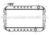 PRASCO SZ2008 Radiator, engine cooling